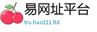 2025新奥天天开好彩新奥彩免费版用2025新澳门天天免费谜语答案